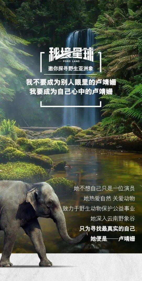 超级冰火人冒险2