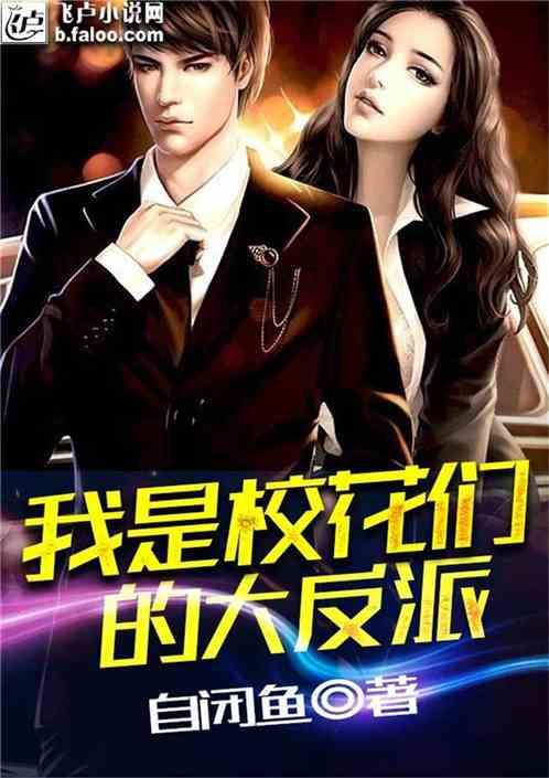 伙计，我们才认识多久啊，而且你又了解我多少呢？你知道我是什么样的人吗，有怎样的性格，脾气怎么样，品游戏画面