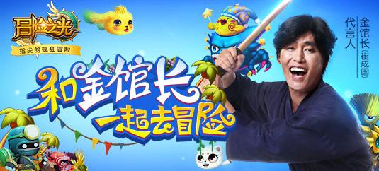广东队连败!朱芳雨透露交易对象,杜锋教练呼吁补强内线