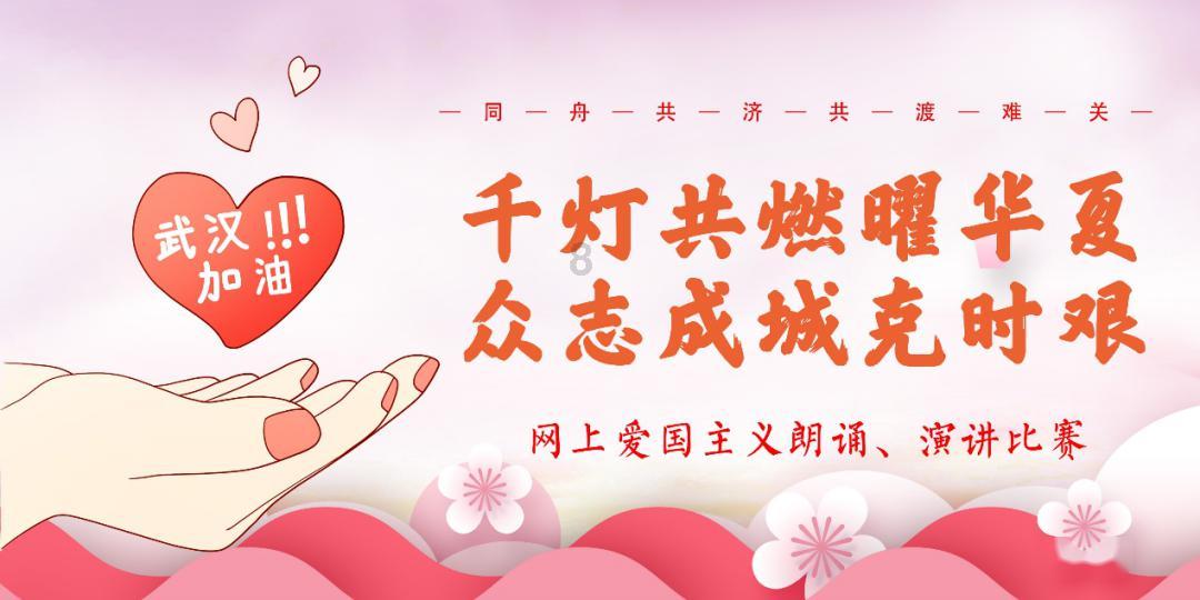 拯救小萌虎
